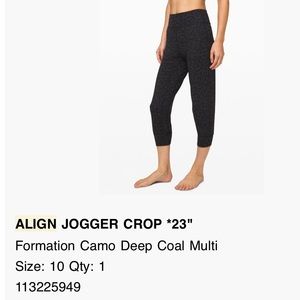 Lululemon Align Jogger Crop 23” Legging - Black Formation Camo Deep Coal Multi
